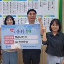 원이비인후과의원 이미지