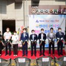 유엔아이어린이집 이미지