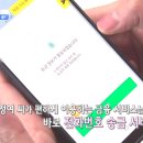 (주)한국스탠다드차타드은행 - 중구 | (주)한국스탠다드차타드은행