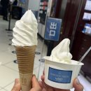 베라타오 이미지
