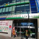 농협기업도시점 이미지