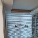 자매수예점 이미지