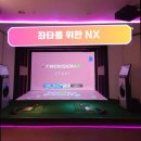 골드존 - 원주시 서원대로 406 | 골드존
