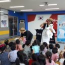 상일어린이집 이미지