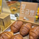 로띠 | 천안 두정역 빵 맛집, 다미로띠 내돈내산 솔직후기