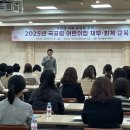 대구북구청 이미지