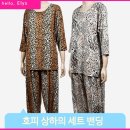백곰사 이미지