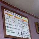 영강동행정복지센터 이미지