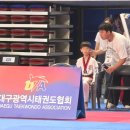 용인대 경연 태권도장 이미지