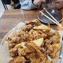 가마솥옛날시골통닭 금산점 네이버블로그