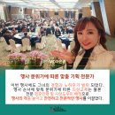 화이트미디어랩