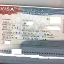 C.S.I.글로벌행정사사무소 네이버블로그