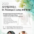 모던J 이미지