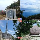 용화2리경로당 이미지