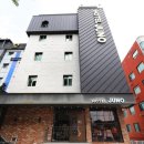 호텔 주노 이미지