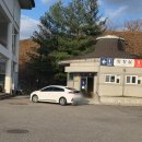 농업인회관 화장실 이미지