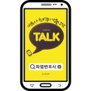 비케이법률사무소