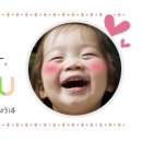 막뽑은국수 바로빚은손만두 이미지