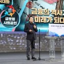 뉴턴그룹 세계일보