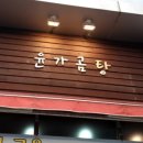 수원-1738 네이버블로그