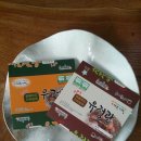 해든마당