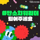 ㈜한마음마트 이미지