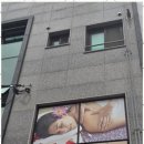 편안한약손 이미지