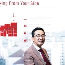 마루컨설팅 이미지