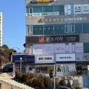 뷰티오르유 이미지