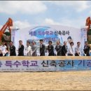 올망유치원 이미지