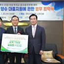 천안운수 이미지