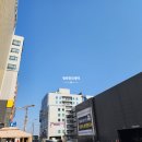 베러먼데이파주운정역점