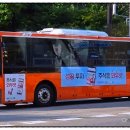 대화우체국 입구 이미지
