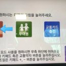 온누리선약국 이미지