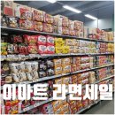 금강로유연들1길154 네이버블로그