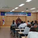 공단종합시장 이미지