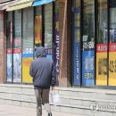 이래공인중개사사무소 이미지