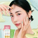 디바살롱