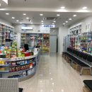 미금프라자약국 이미지