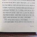 베스트 오브 더 베스트 이미지