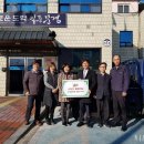 문경연탄 이미지