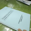 누리보듬 주간보호센터 이미지