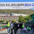 부산중구학교밖청소년지원센터 뉴스쉐어