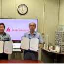 (주)융합기술 이미지