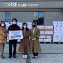 디에스이 이미지