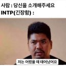 [취준 일기] 컴공/ 개발자 / 면접 후기 // ??