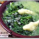 일억조식당 이미지