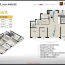 중흥S경로당 이미지