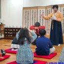 (주)참사람