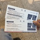 노원-현장-1608 | [2022. 06. 3주차] 바쁜 한 주; 건강검진/메종한남/당산 동동갈비/매곡리 근황/성수 데이트